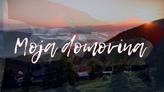 Hrvatski Band Aid – Moja domovina Official lyric video [upl. by Autum]