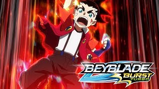 Générique BEYBLADE BURST TURBO Français  Clip Officiel [upl. by Assener255]