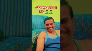 17 KA TABLE KON PUCHTA HAI YARR😅😅 comedy funny sad shorts views [upl. by Baillie]