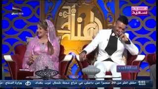 شهد الشمري مع عقيل موسى و رائد ابو فتيان في برنامج نسائم العيد الحلقة 2 \ ج1 [upl. by Eussoj]