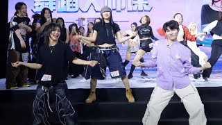 ENG 240529 刘隽 Liu Jun amp HOOK Aiki Yebon Hyowoo for Sohu Dance Workshop in Beijing Recap [upl. by Sy]