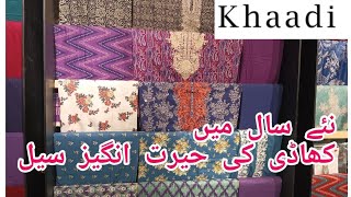 Khaadi Sale TodayKhaadi New Year Winter Sale 2024khaadi Sale Flat 20off [upl. by Kleiman]