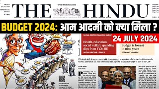 24 July Current Affairs  Today Hindu Newspaper  Daily Current Affairs  24 July 2024  OnlyIAS [upl. by Ultun196]