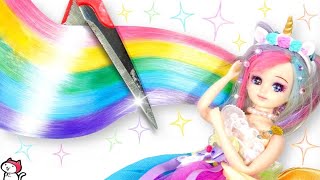 【リカちゃん人形を🦄ユニコーンのお姫様に大変身させます！】簡単！手作り服のドレスampヘアカットampヘアカラーampメイクでここまで変われる🎀 [upl. by Renault]