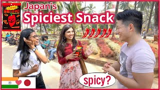 Indian People Try Japans Spiciest Snack  Is it spicy for Indians too [upl. by Albina]