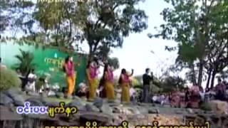 Padauk Let Saung ပိေတာက္လက္ေဆာင္ Garaham ဂေရဟန္ Thingyan Karaoke [upl. by Ire445]