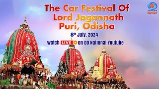 LIVE  The Car Festival Of Lord Jagannath  Day  02  Rath Yatra  Puri Odisha [upl. by Godfrey928]