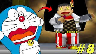 quotGian Gana Mat Gana Doraemon 3 Gameplay In Hindiquot [upl. by Pump593]