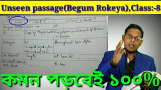 Unseen PassageBegum RokeyaClassEight [upl. by Vena]