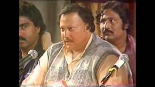 Arj Sun Li Jo Classical  Ustad Nusrat Fateh Ali Khan  OSA Official HD Video [upl. by Leena245]