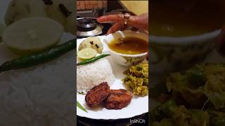 Bengali niramish thali shorts cooking subscribe [upl. by Dodge566]