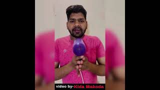 Mix Funny Video Of Kida Makoda bhojpuricomedy comedyvideo viral funnyvideos [upl. by Yesdnyl]