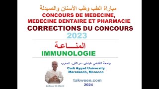 CONCOURS Médecine Chirurgie dentaire Pharmacie CORRECTION QCM Immunologie SVT 2023 INFLAMMATION [upl. by Haimirej]