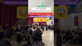 ❗️ҚИЗЛАРНИ КУТИГА ҚАРАМАДИ❗️😱🔞 uzbekiatan [upl. by Kind335]