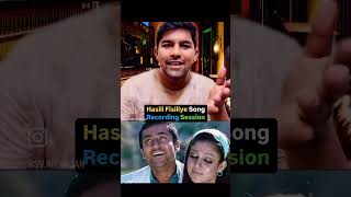 Hasili Fisili Lyrics be like 🤣 tamilcinema tamilsongs tamilcomedy harrishjayaraj [upl. by Ariait]