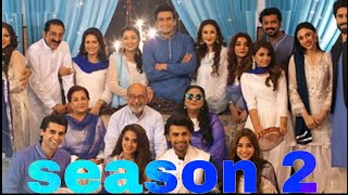 Suno chanda season 2 review  Suno chanda season 2 teaser 1 [upl. by Alleynad]