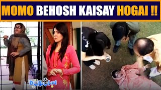 Momo Behosh Kaisay Hogai 🤭😳 Khoobsurat  Bulbulay [upl. by Cece589]