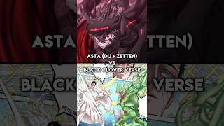 Asta FP vs Black Clover Verse wis wisedit blackclover [upl. by Woodhead531]