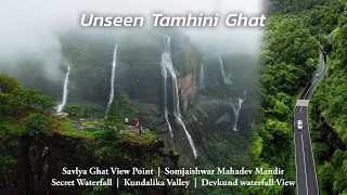 Best Locations to Visit in TAMHINI GHAT  Savlya Ghat  Tamhini Ghat Complete Info  ताम्हिणी घाट [upl. by Nirraj336]