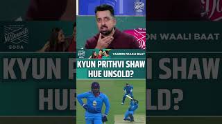 KYUN PRITHVI SHAW HUE UNSOLD prithvishaw hardikpandya [upl. by Sarajane]