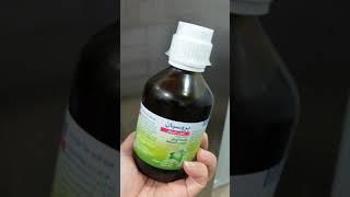 PROSPAN Cough Syrup lovesickangiring [upl. by Dnallor]