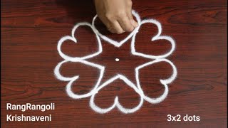 Daily Muggulu🍀3x2 dots Easy Kolam Designs🍀Small Rangoli🍀RangRangoli Krishnaveni [upl. by Hamitaf509]