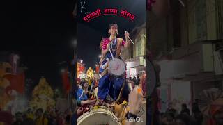 morya ganpti music shorts bappa ganesh nirop virel YouTube mumbaiganpati [upl. by Baptist]