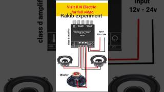 How to make electric connection power amplifiers speaker connection video trendingshorts trending [upl. by Aidnama]