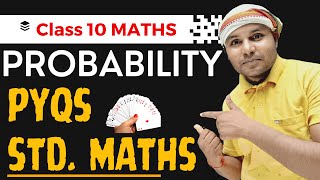 10 🔥Probability Class 10 Standard Maths PYQs  Probability Previous Year Question Paper probability [upl. by Alracal]