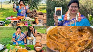 Nenu iPhone 14 pro max 1 TB Konnanu amp Karnataka style chapala pulusuchapala amp chapala fry [upl. by Naimed]