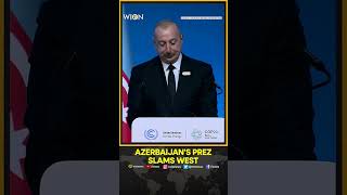 Azerbaijans President Ilham Aliyev Hits Out At West In Defence Of Oil And Gas Industry [upl. by Noiroc367]