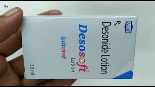 Desosoft Lotion  Desonide Lotion  Desosoft Lotion Uses Side effects benefits Review Hindi [upl. by Anaeirb475]