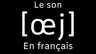 8 french words Learn to pronounce euil ueil oeil [upl. by Merv]