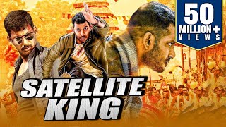 Satellite King New South Indian Movies Dubbed in Hindi 2019 Full  Vishal Samantha Robo Shankar [upl. by Etneciv]