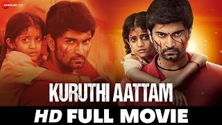 Kuruthi Aattam  Atharvaa Priya Bhavani Shankar amp Radha Ravi  South Dubbed Movie 2022 [upl. by Dolora]