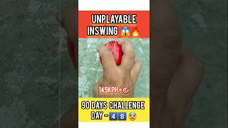 DIFFERENT INSWING TIPS 🤯  145KPH 🔥🚨 BOWLING shorts bowling cricket fastbowling inswing [upl. by Idnil]