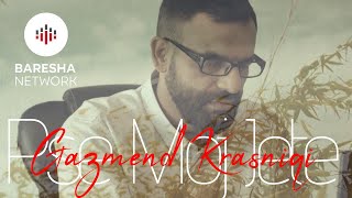 Gazmend Krasniqi  Pse Moj Jetë  Official Video Music  4K [upl. by Margot]