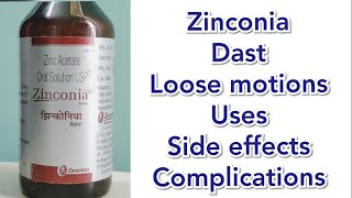 Hindi Zinconia syrup uses side effects precautions complications [upl. by Geoffry925]