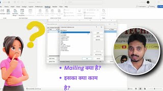 mail merge  mail merge in Ms word  mailing  mail merge in Hindi [upl. by Magdalen]