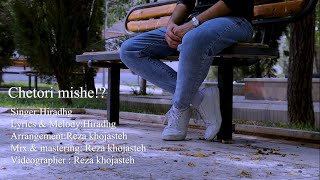 chetori mishemusic videoby hiradhg [upl. by Bloom38]