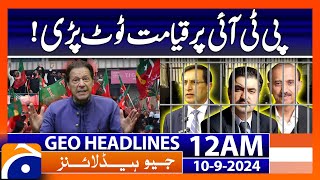 Geo News 12 AM Headlines  10th Sep 2024 [upl. by Eiderf]