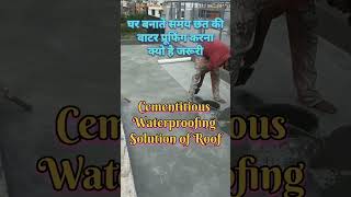 cementitious waterproofing solution  liquid membrane waterproofing  water leakage solution [upl. by Atir]