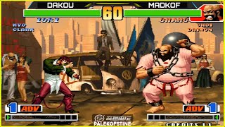 KOF 98  Dakou 大口 Vs Madkof FT10 02072024 赢200输100 [upl. by Alyat934]