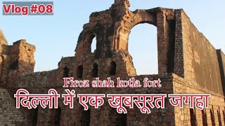 Firoz Shah Kotla Beautiful place  Is Firoz Shah Kotla the Most HAUNTED Place  vlog tranding [upl. by Shoifet]