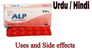 alp tablet 05 mg uses in urdu  alprazolam tablet review in urdu  hindi [upl. by Sicular]