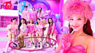 TWICE 트와이스  SCIENTIST 日本語字幕 [upl. by Bertrando]