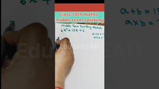 90 middle term splitting 10th math maths olympiad mathematics education learning [upl. by Aleakcim]