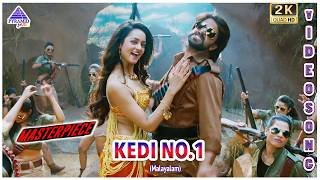 Masterpiece Malayalam Movie Songs  Kedi No 1 Video Song  Yash  Shanvi  V Harikrishna [upl. by Hguh304]