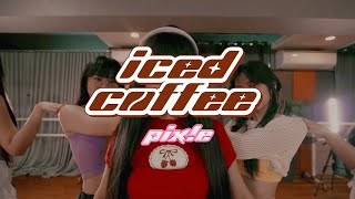 pixe  Iced Coffee Dance Practice  Moving Version [upl. by Cyrus]