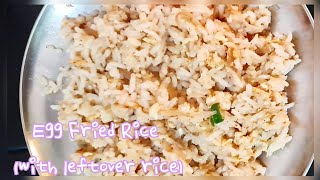 Leftover Rice Recipe [upl. by Socram]